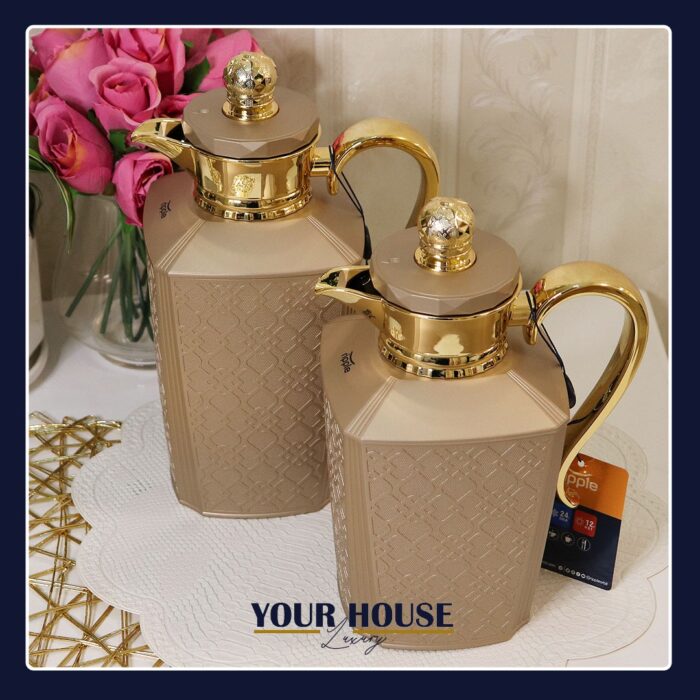 طقم دلات بيج و ذهبي